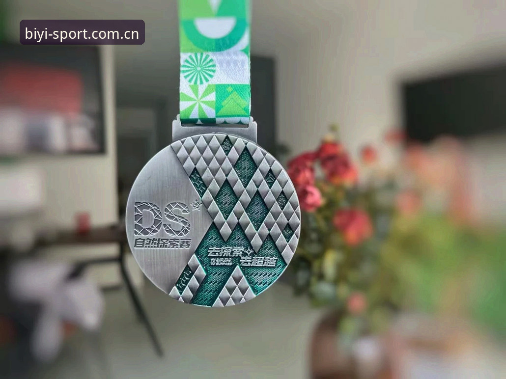 必一体育平台功能探索：必一运动怎么下载完整安装教程